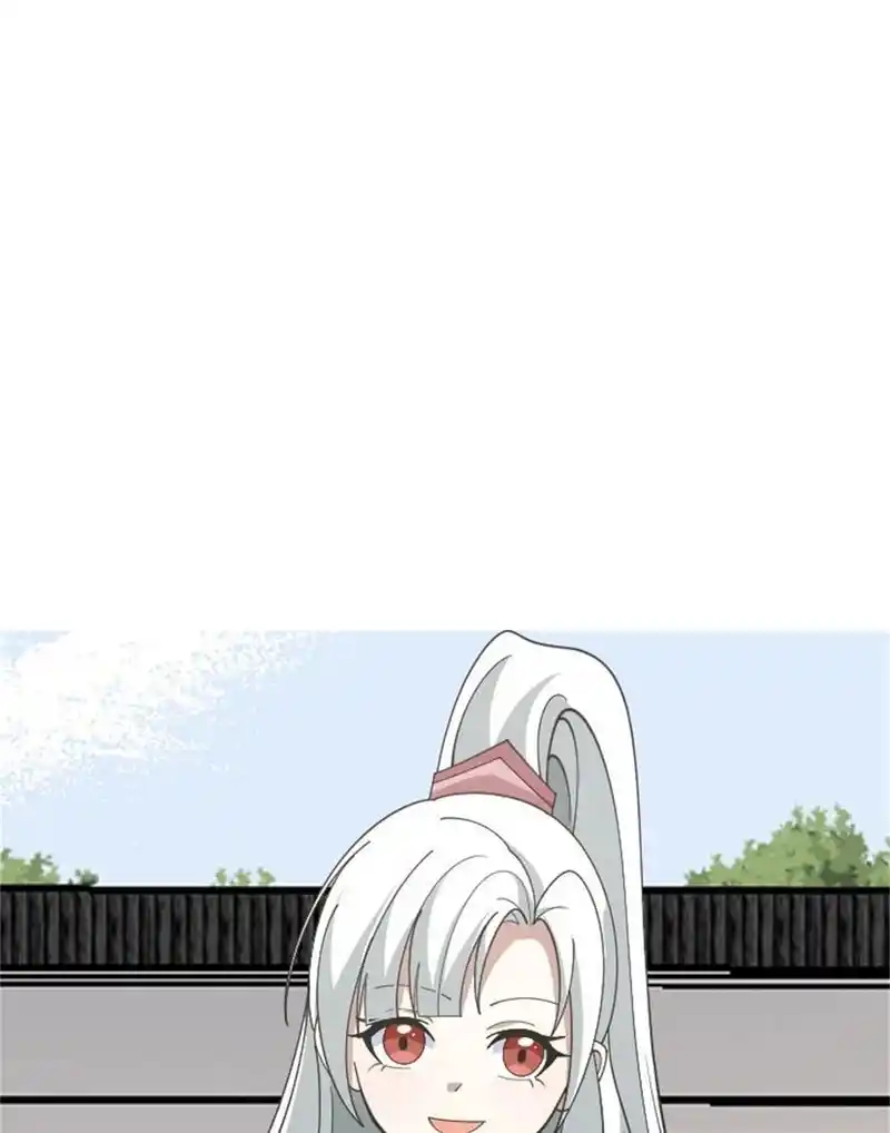 Invincible After 100 Years of Seclusion 261