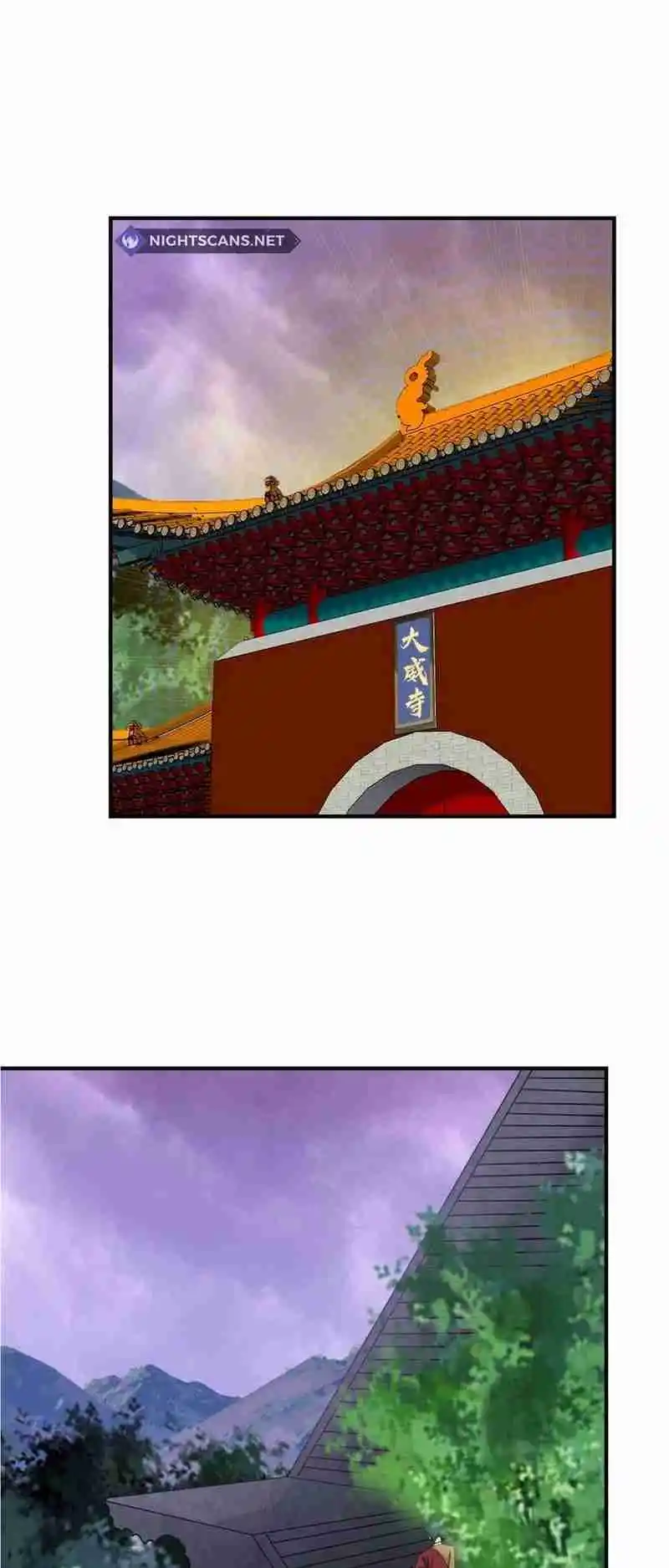 Invincible After 100 Years of Seclusion 262