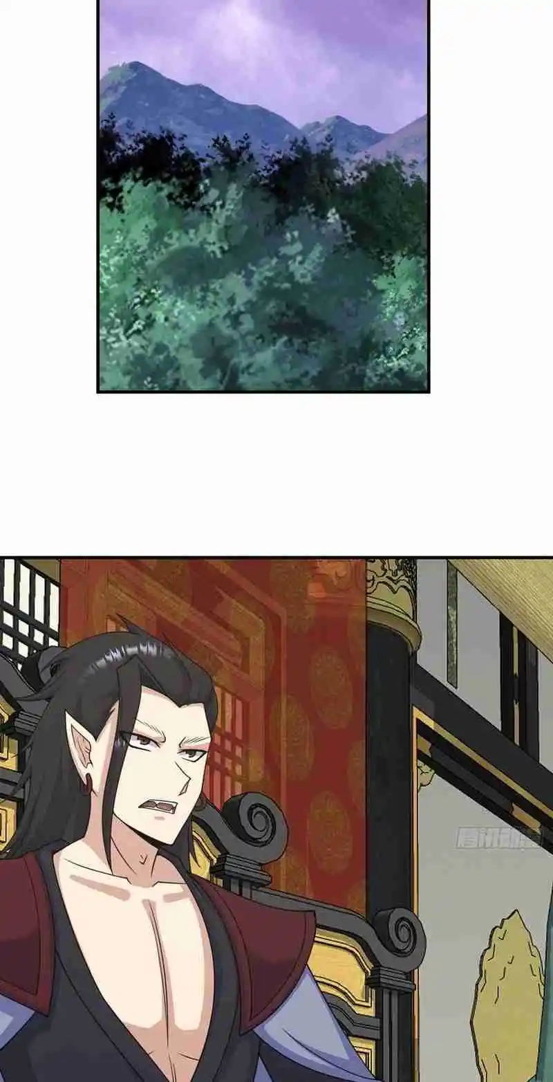 Invincible After 100 Years of Seclusion 262