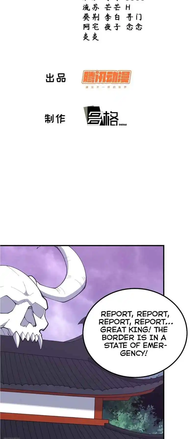 Invincible After 100 Years of Seclusion 264