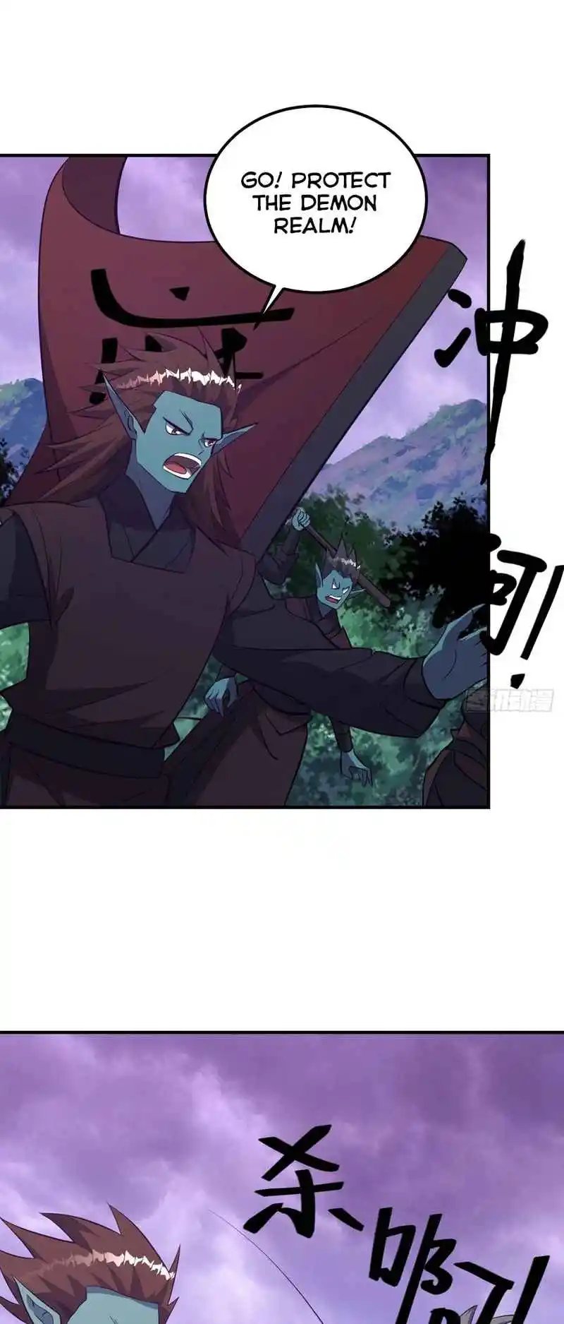 Invincible After 100 Years of Seclusion 264