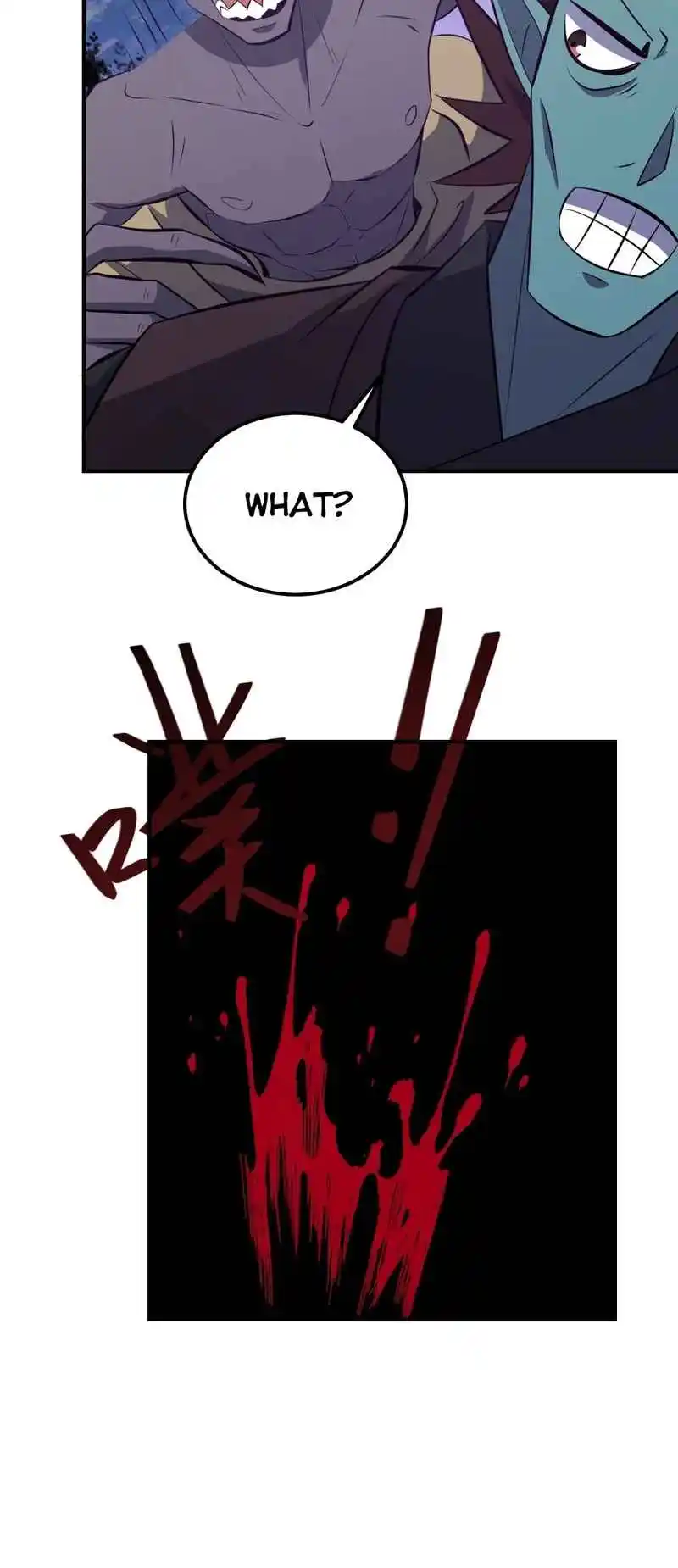 Invincible After 100 Years of Seclusion 264