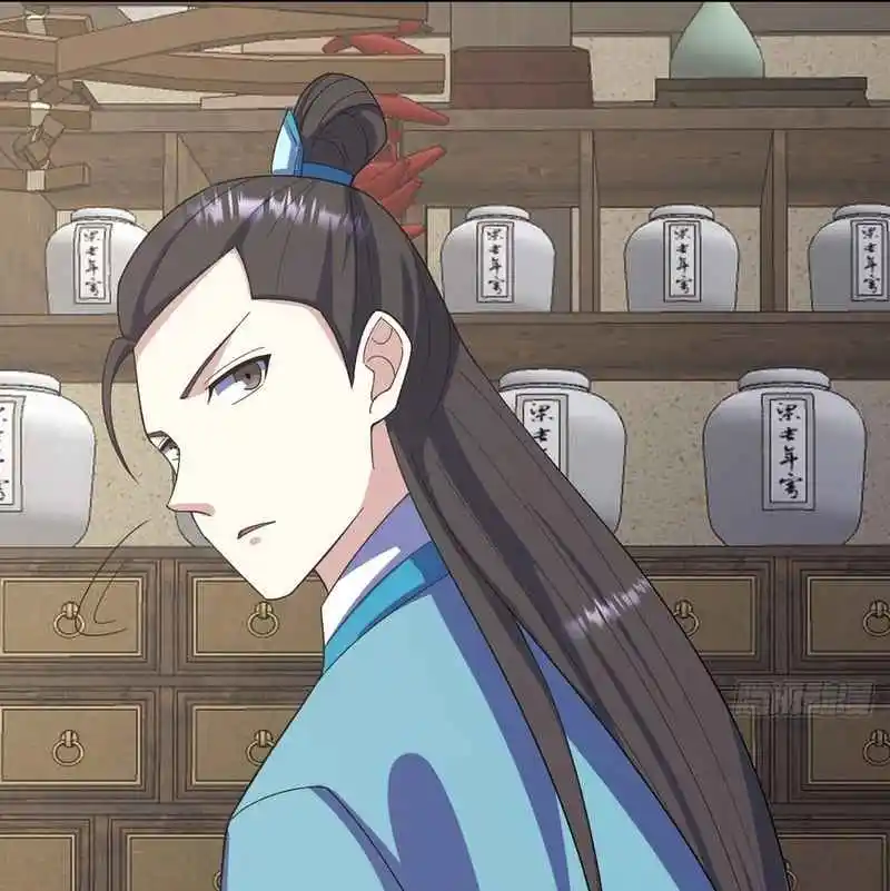 Invincible After 100 Years of Seclusion 266