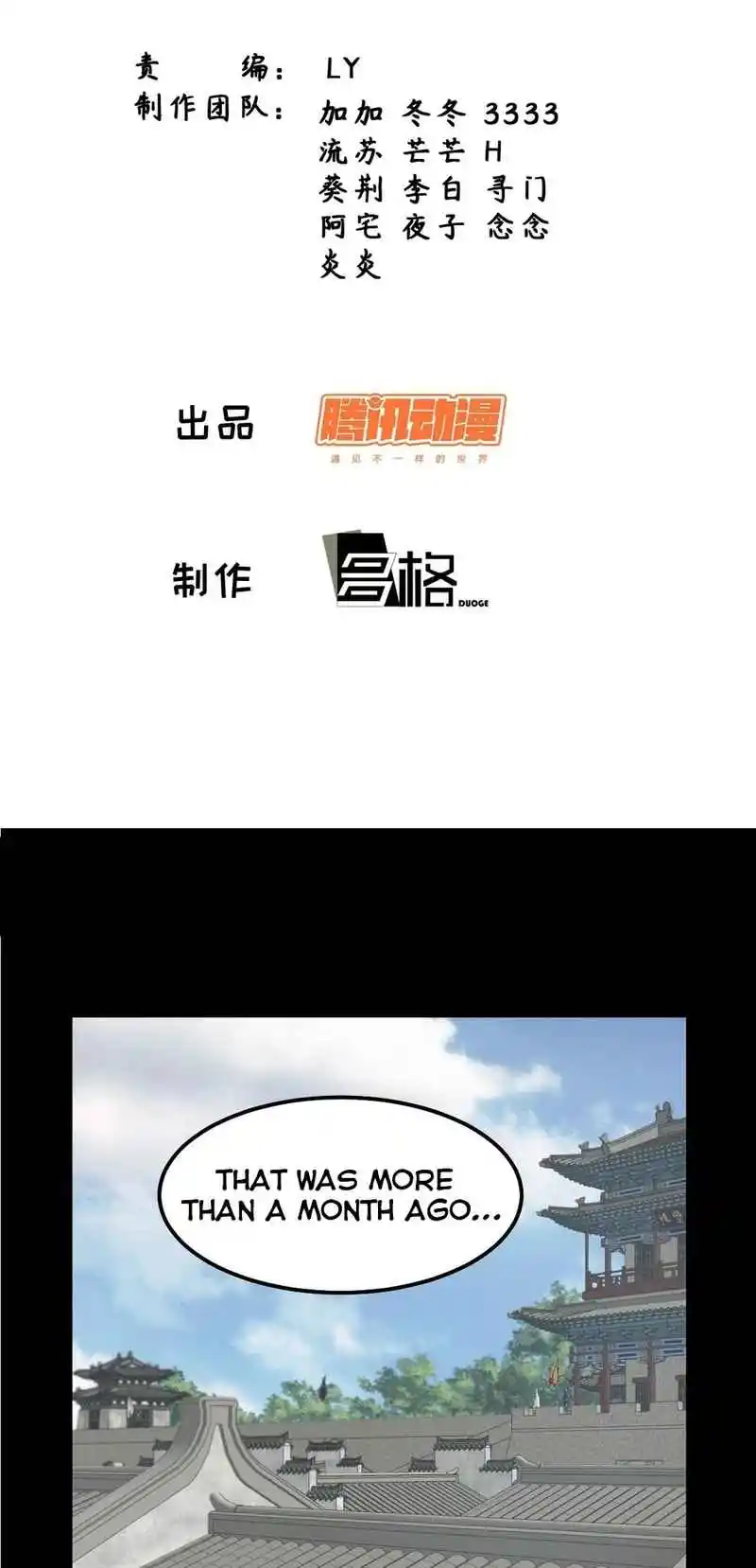 Invincible After 100 Years of Seclusion 267