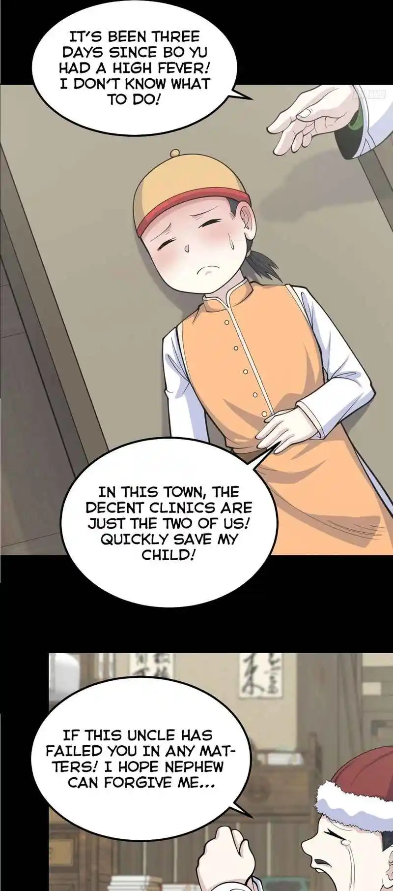 Invincible After 100 Years of Seclusion 267