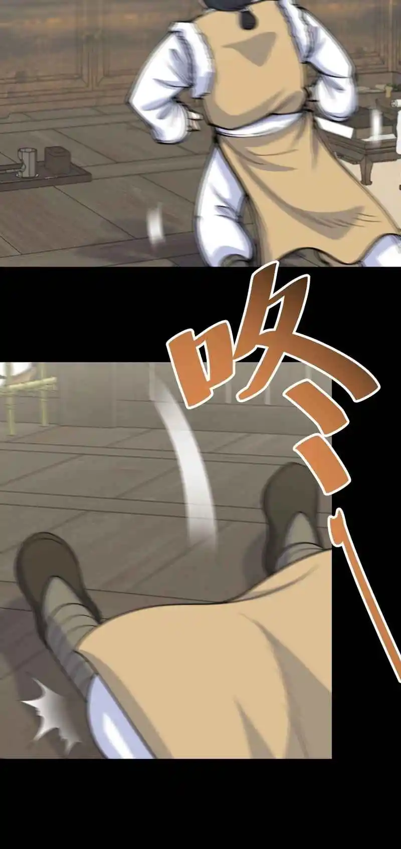 Invincible After 100 Years of Seclusion 267