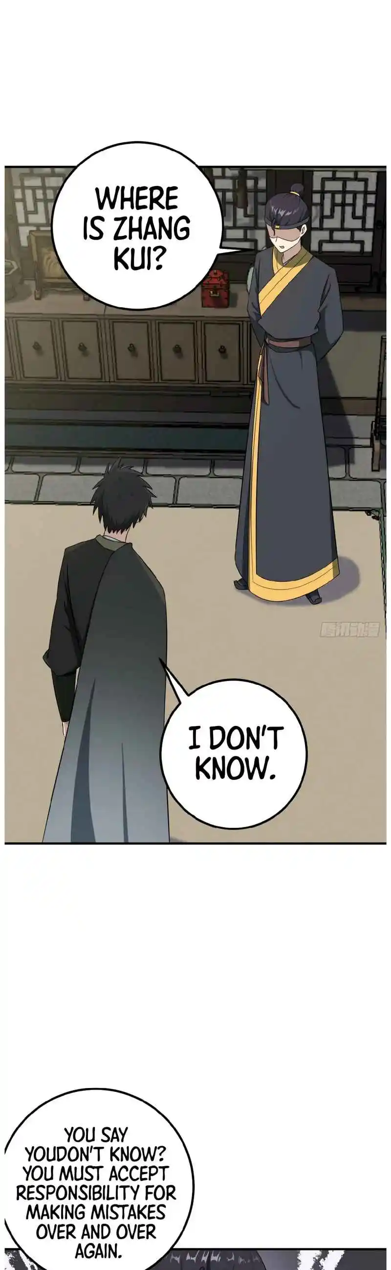 Invincible After 100 Years of Seclusion 27