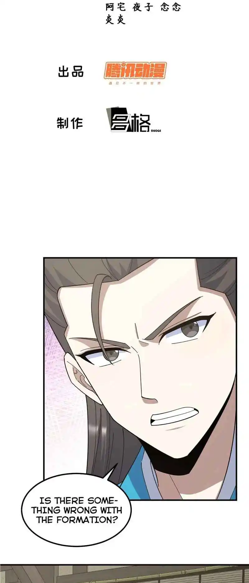 Invincible After 100 Years of Seclusion 270