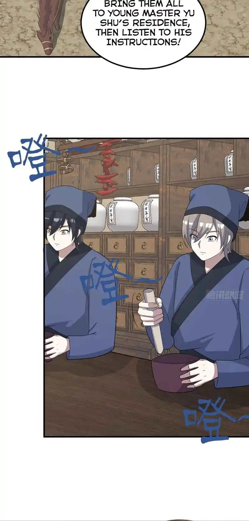 Invincible After 100 Years of Seclusion 270