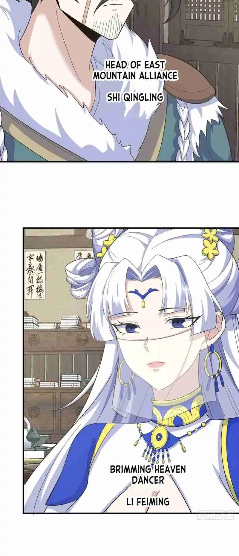 Invincible After 100 Years of Seclusion 270