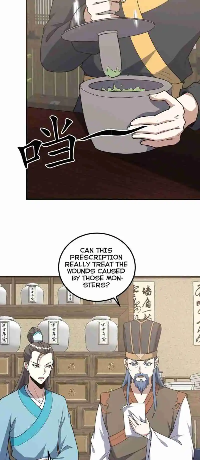 Invincible After 100 Years of Seclusion 271