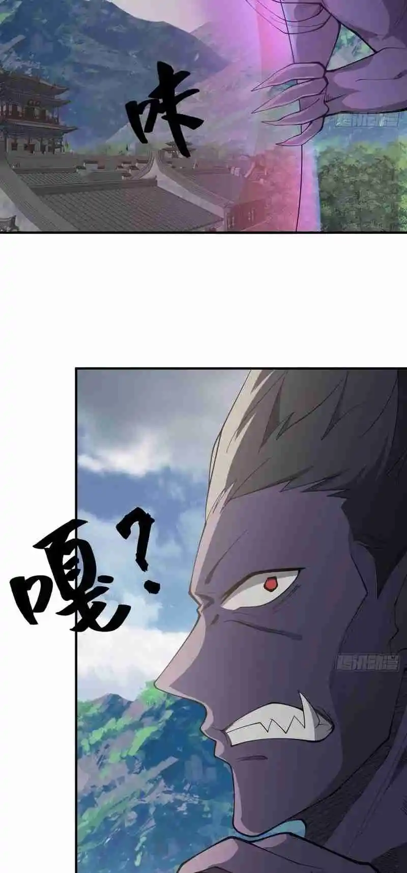 Invincible After 100 Years of Seclusion 272