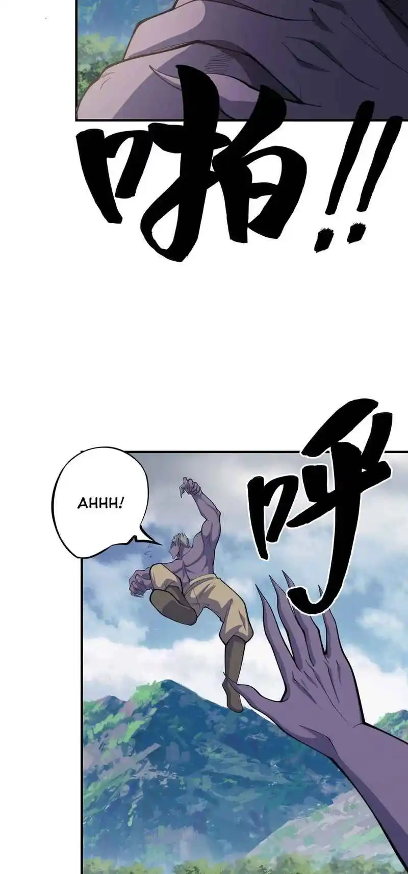 Invincible After 100 Years of Seclusion 272