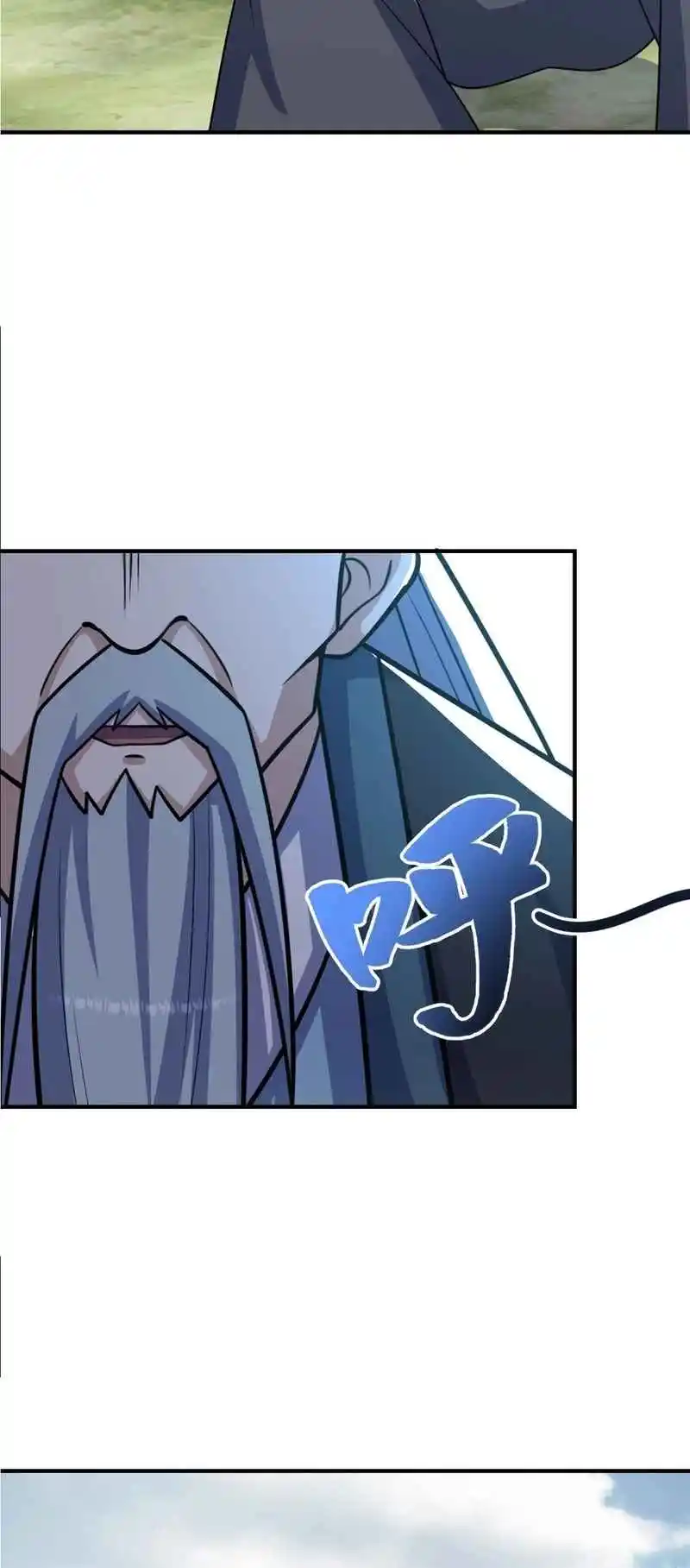 Invincible After 100 Years of Seclusion 273