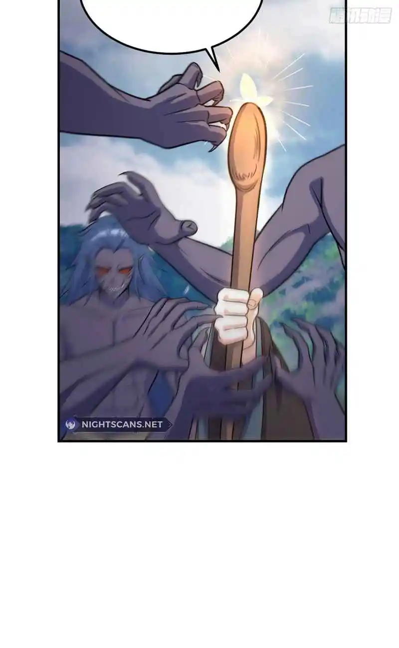 Invincible After 100 Years of Seclusion 273