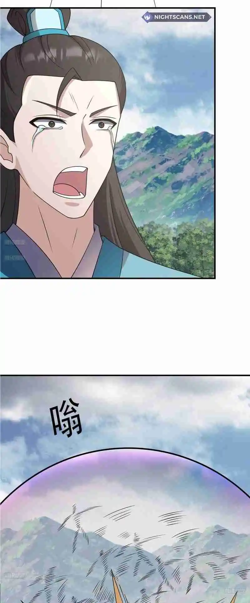 Invincible After 100 Years of Seclusion 274