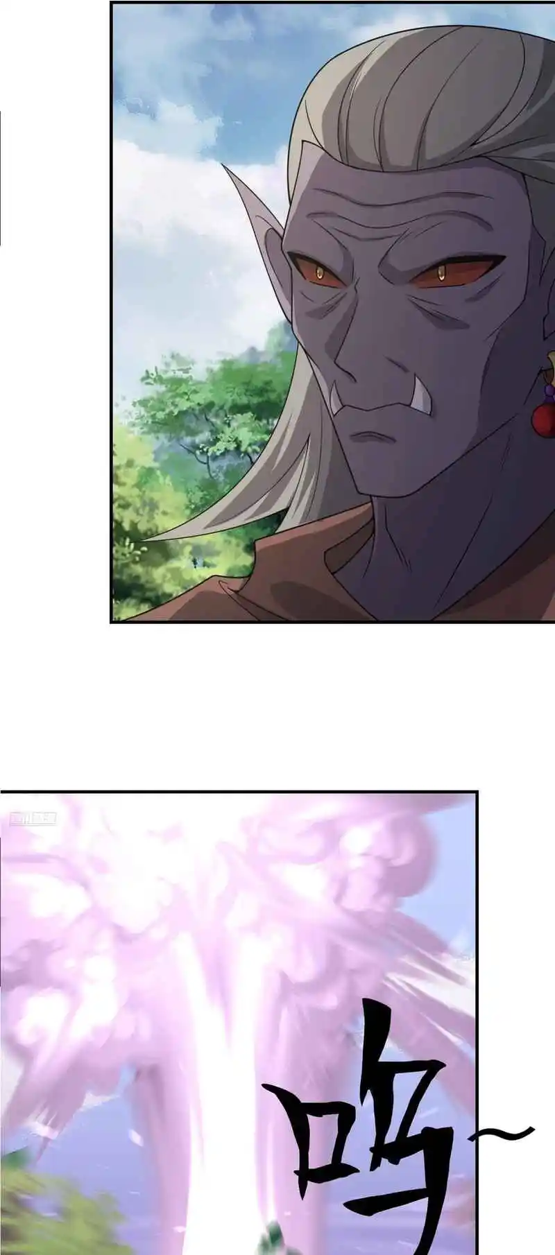 Invincible After 100 Years of Seclusion 274