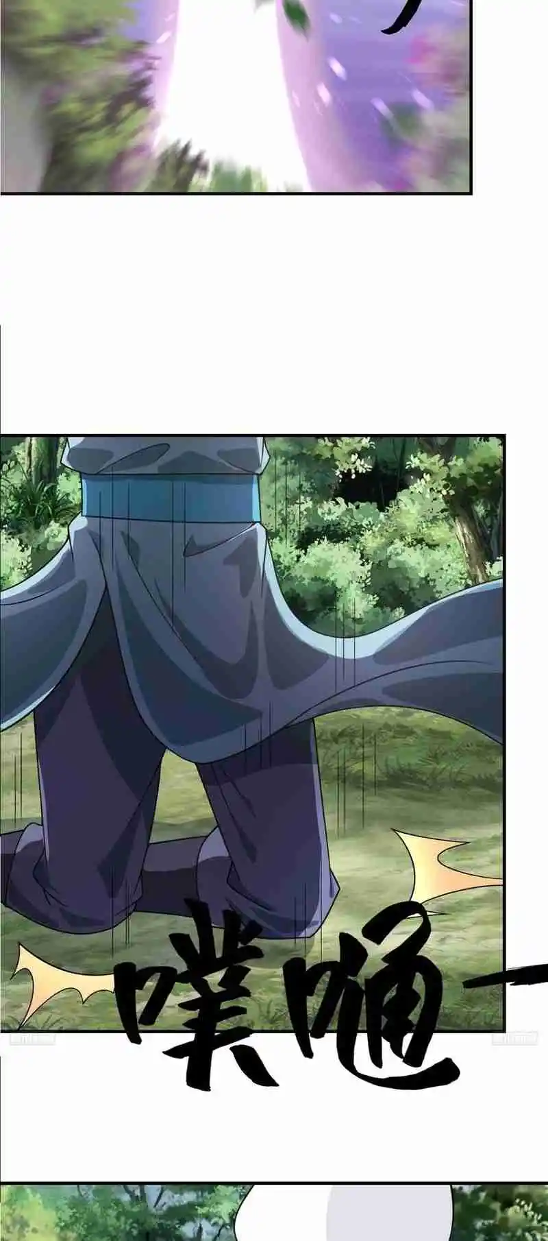 Invincible After 100 Years of Seclusion 274