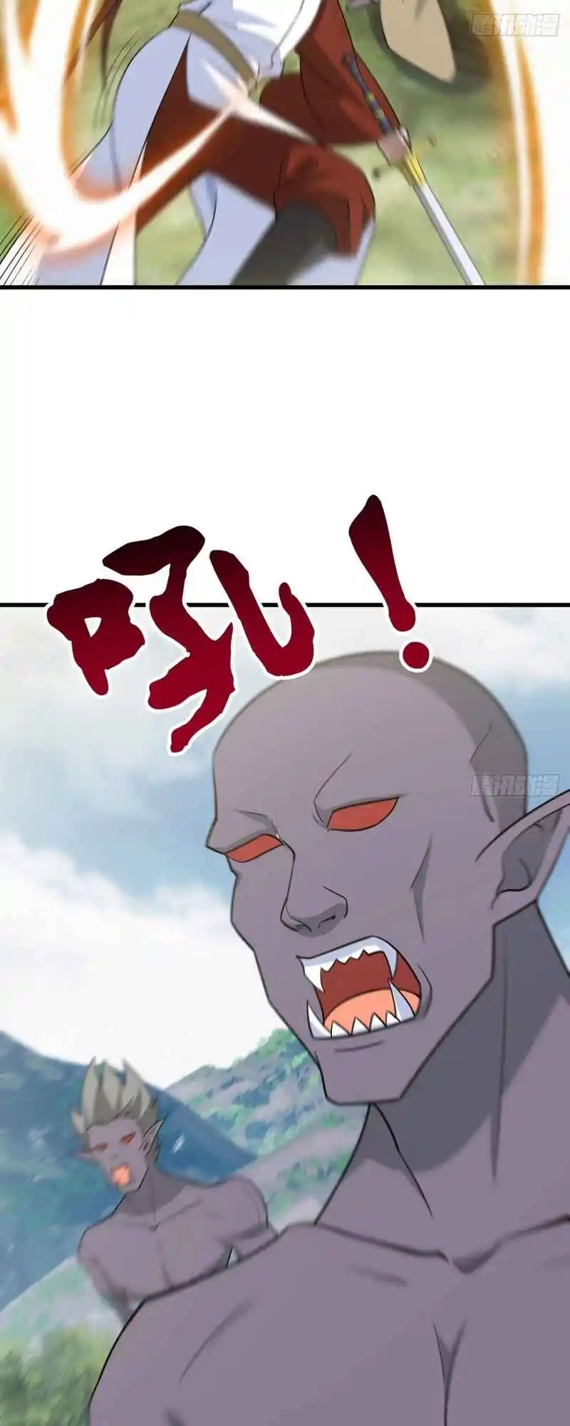 Invincible After 100 Years of Seclusion 275