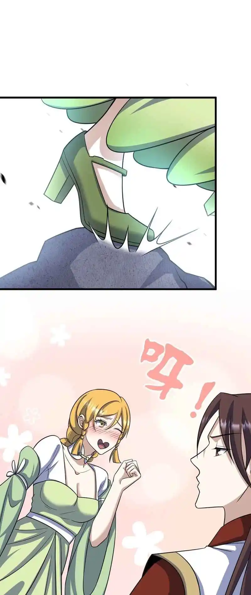 Invincible After 100 Years of Seclusion 275