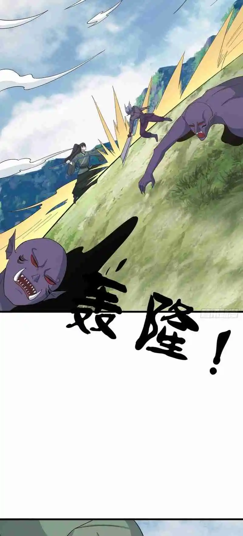 Invincible After 100 Years of Seclusion 276