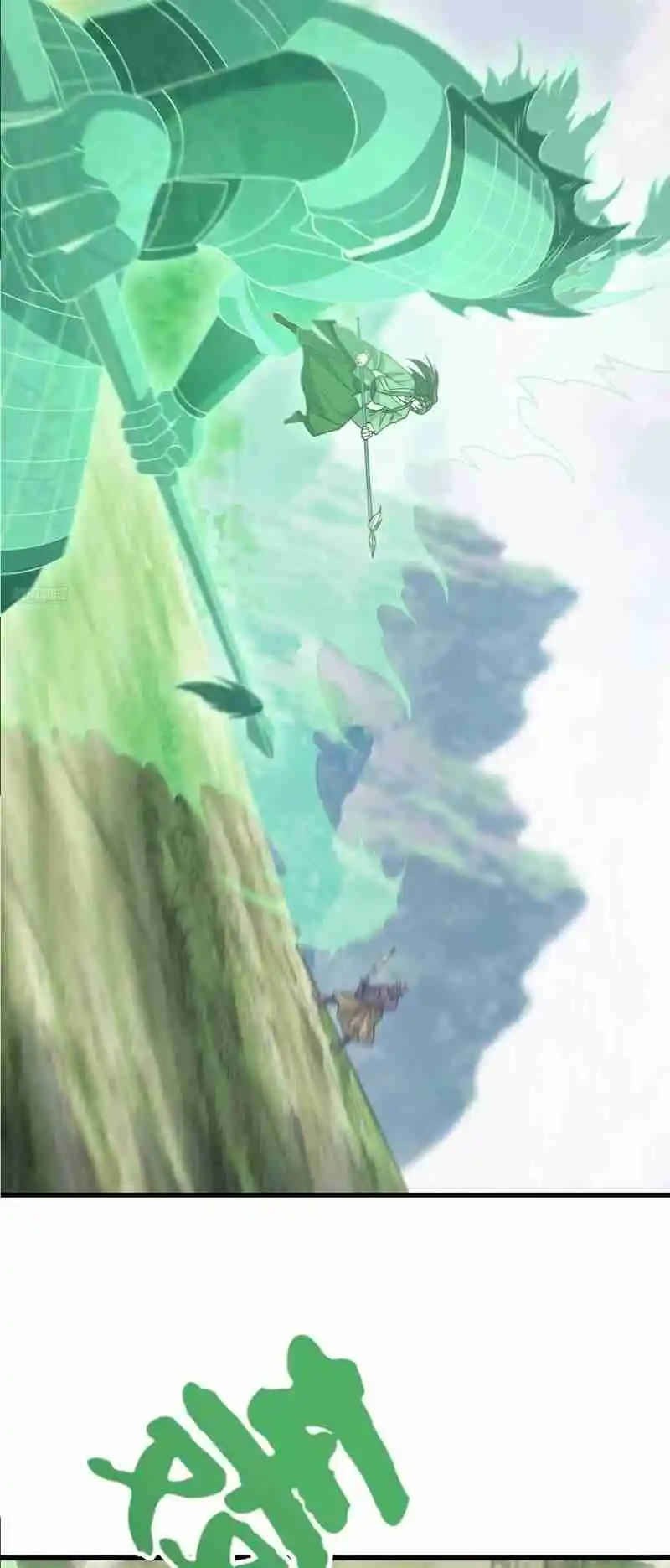 Invincible After 100 Years of Seclusion 277