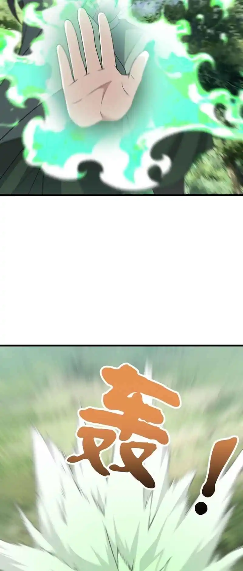 Invincible After 100 Years of Seclusion 277