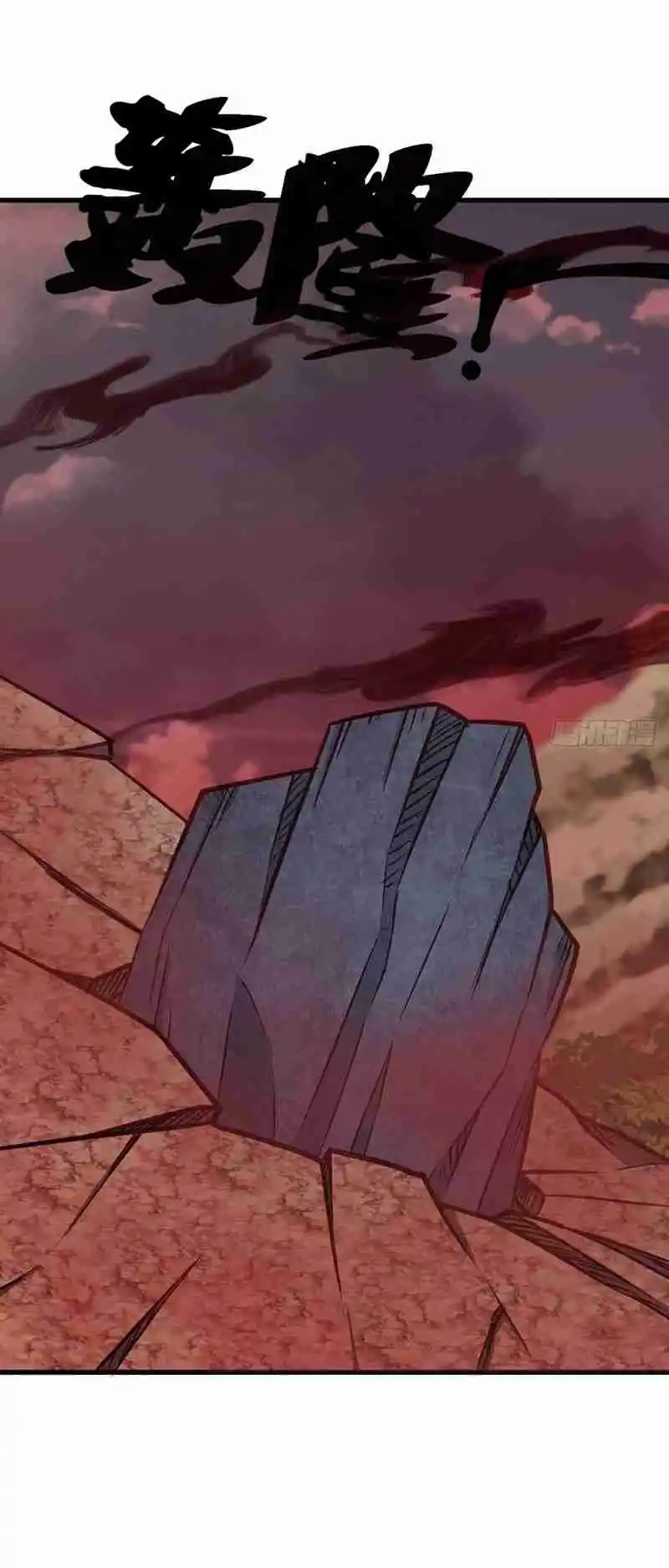 Invincible After 100 Years of Seclusion 278