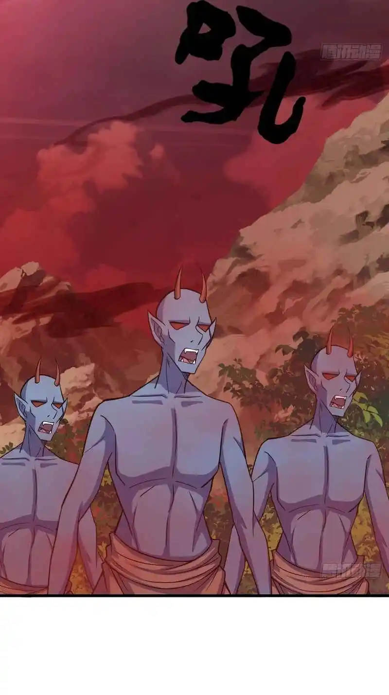 Invincible After 100 Years of Seclusion 278