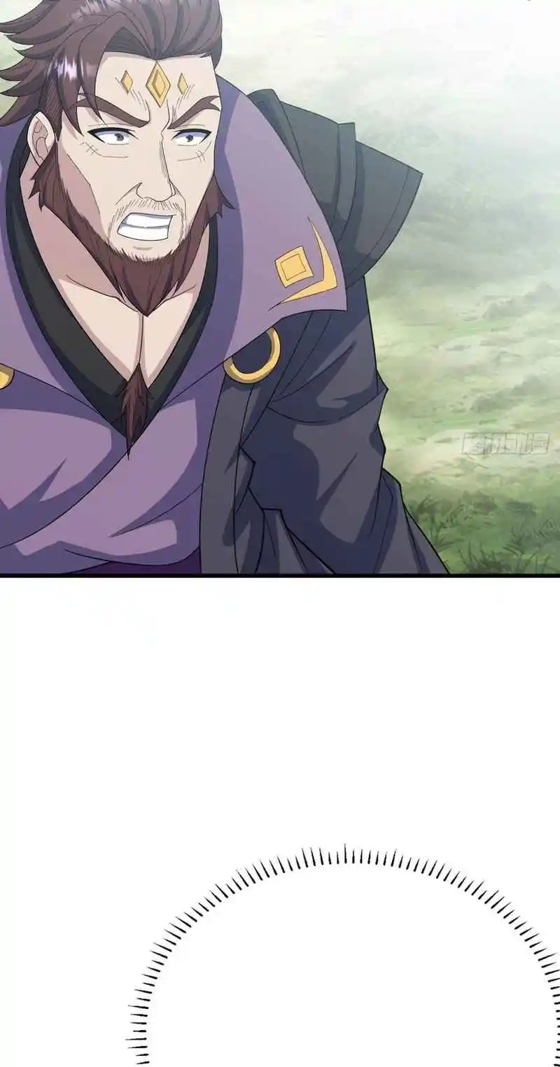 Invincible After 100 Years of Seclusion 279