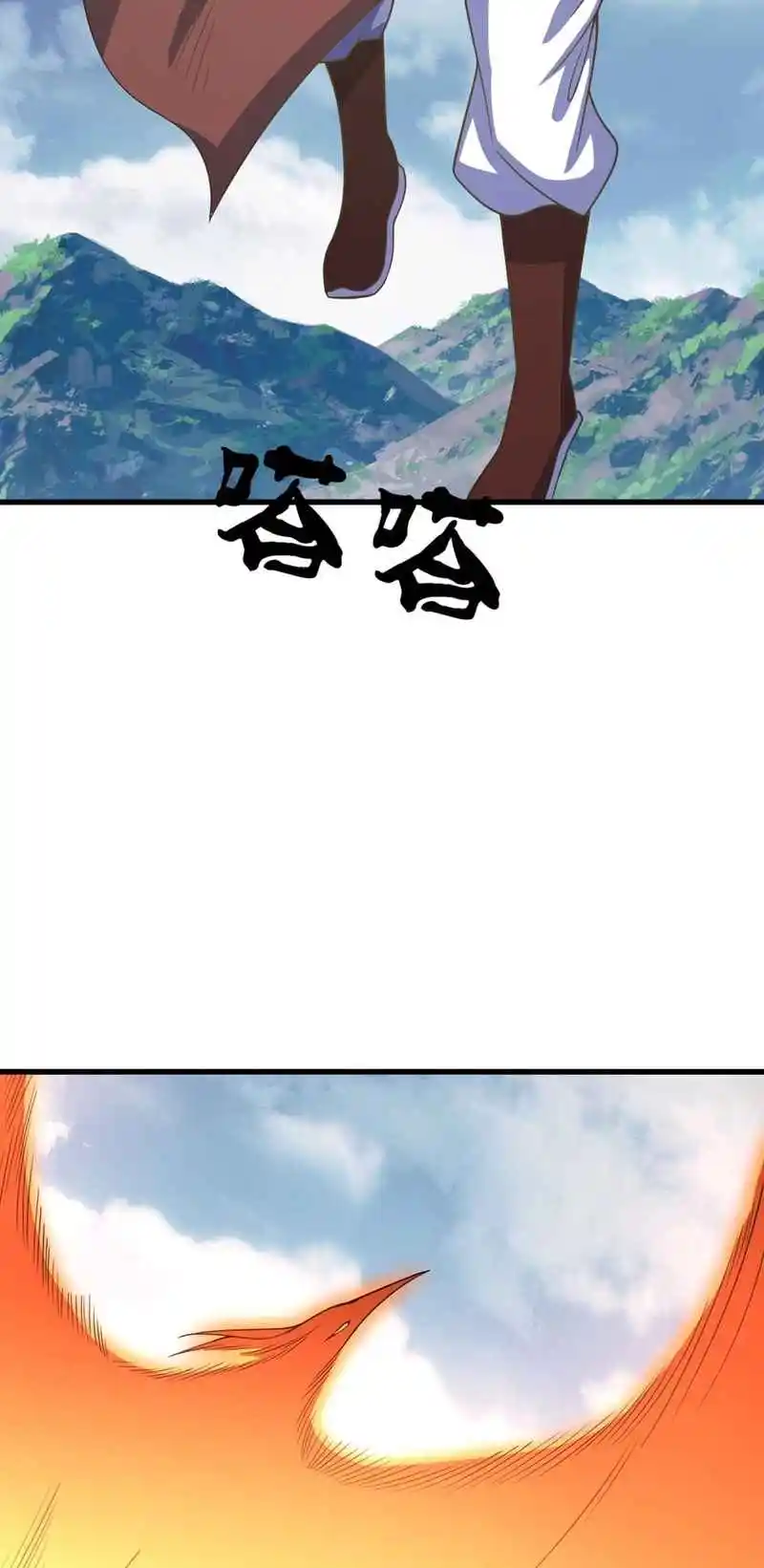 Invincible After 100 Years of Seclusion 280