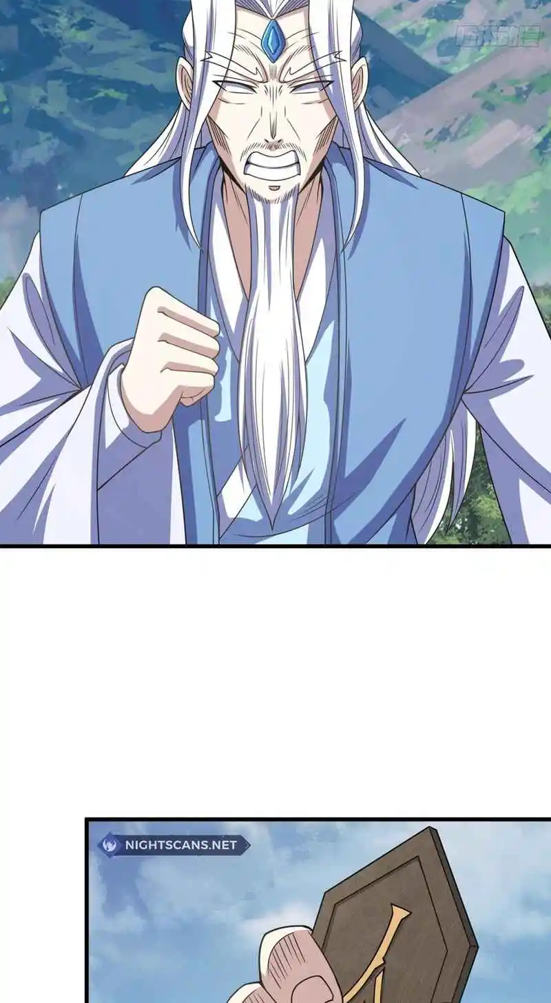 Invincible After 100 Years of Seclusion 280