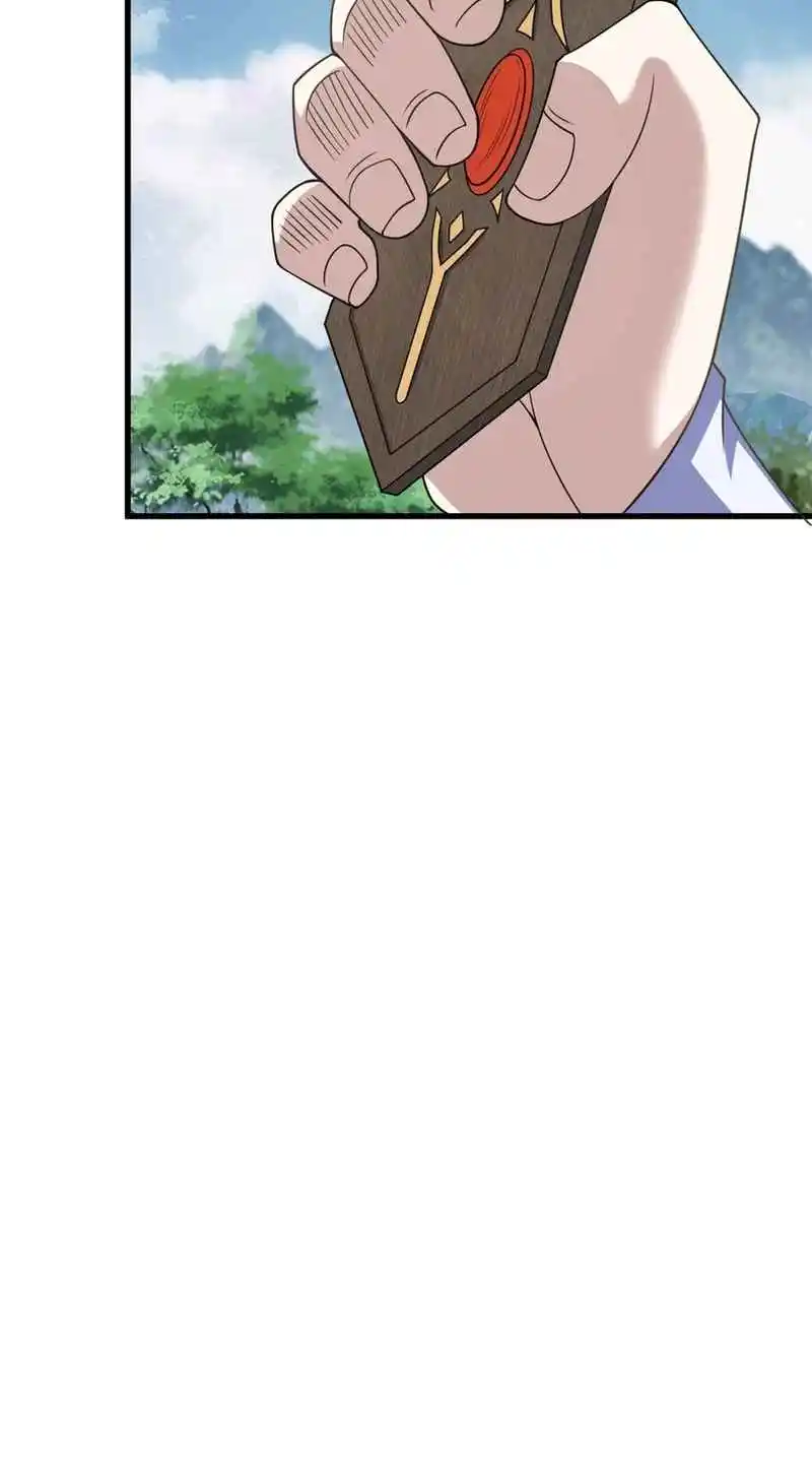 Invincible After 100 Years of Seclusion 280