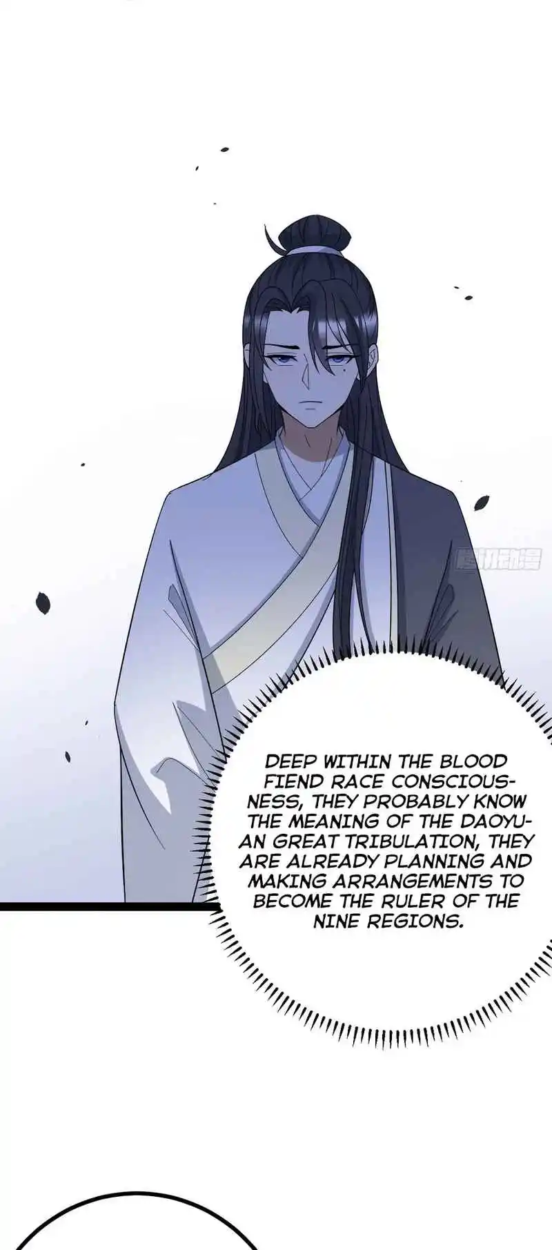 Invincible After 100 Years of Seclusion 282