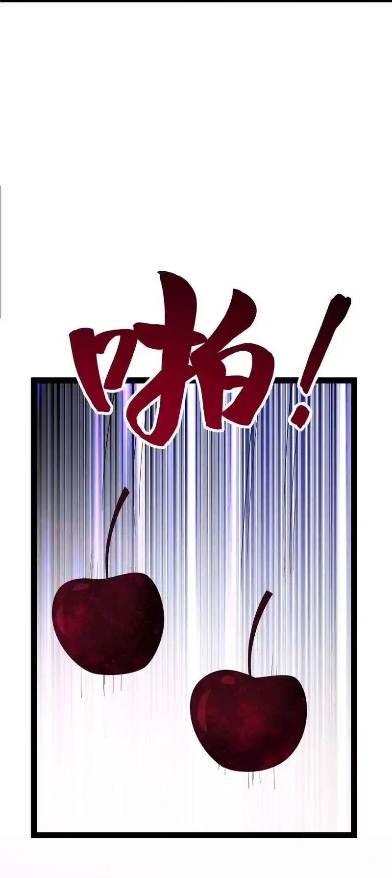 Invincible After 100 Years of Seclusion 283