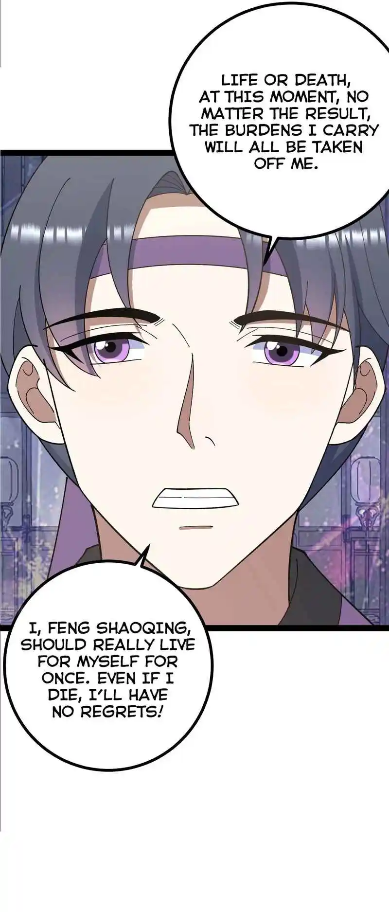 Invincible After 100 Years of Seclusion 284