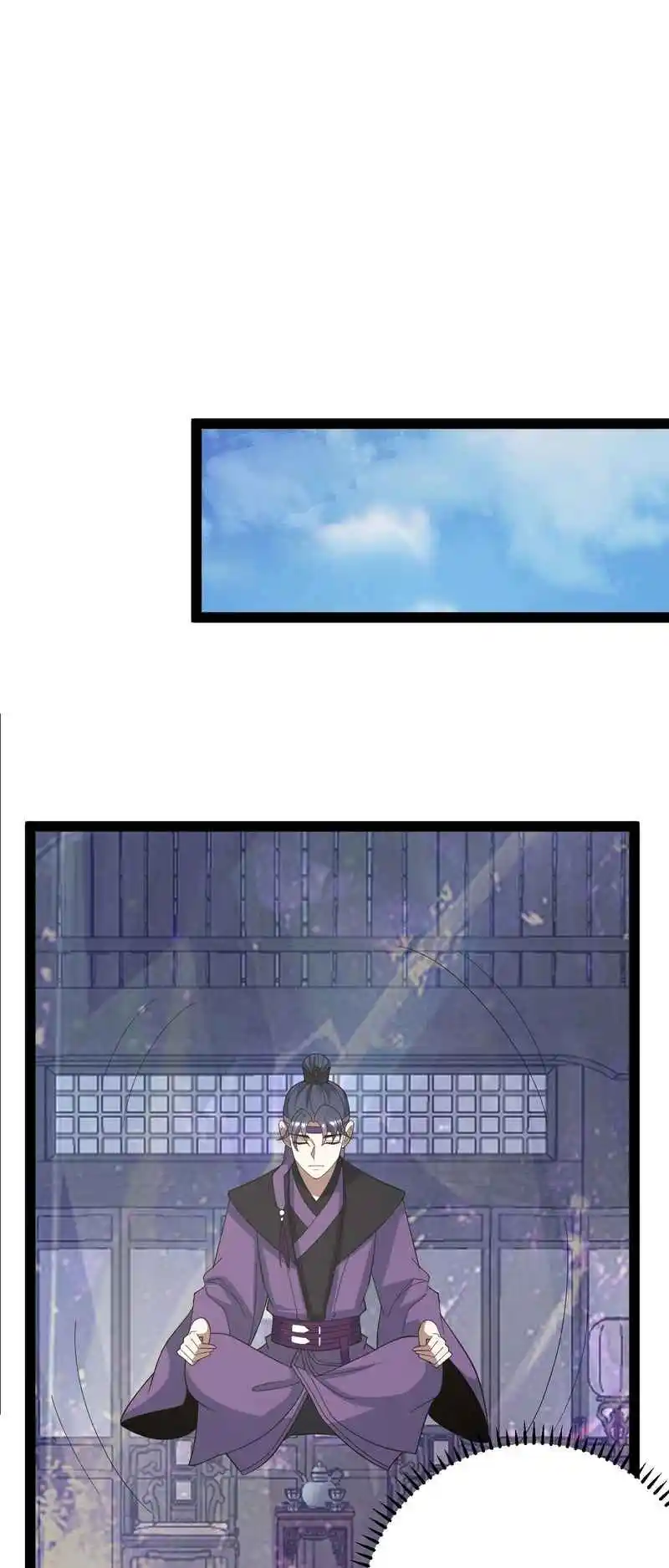 Invincible After 100 Years of Seclusion 284