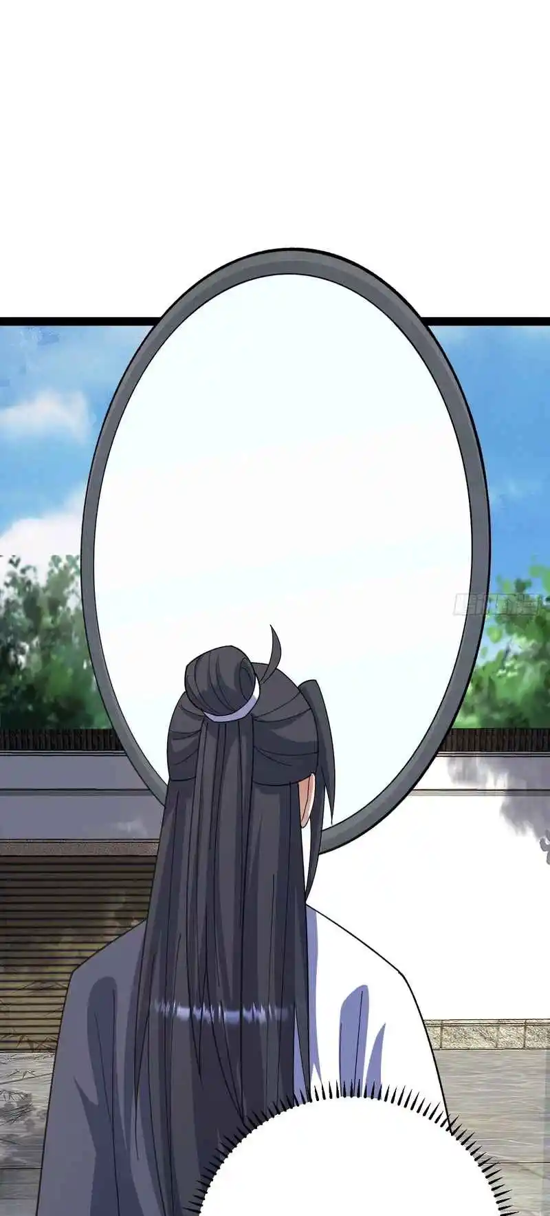 Invincible After 100 Years of Seclusion 284