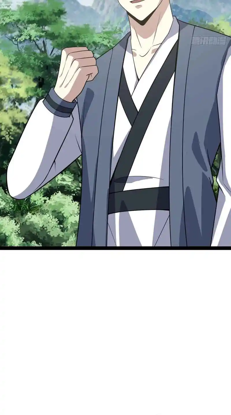 Invincible After 100 Years of Seclusion 285