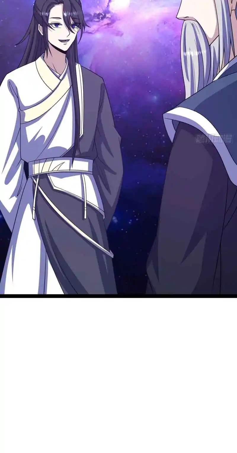 Invincible After 100 Years of Seclusion 286