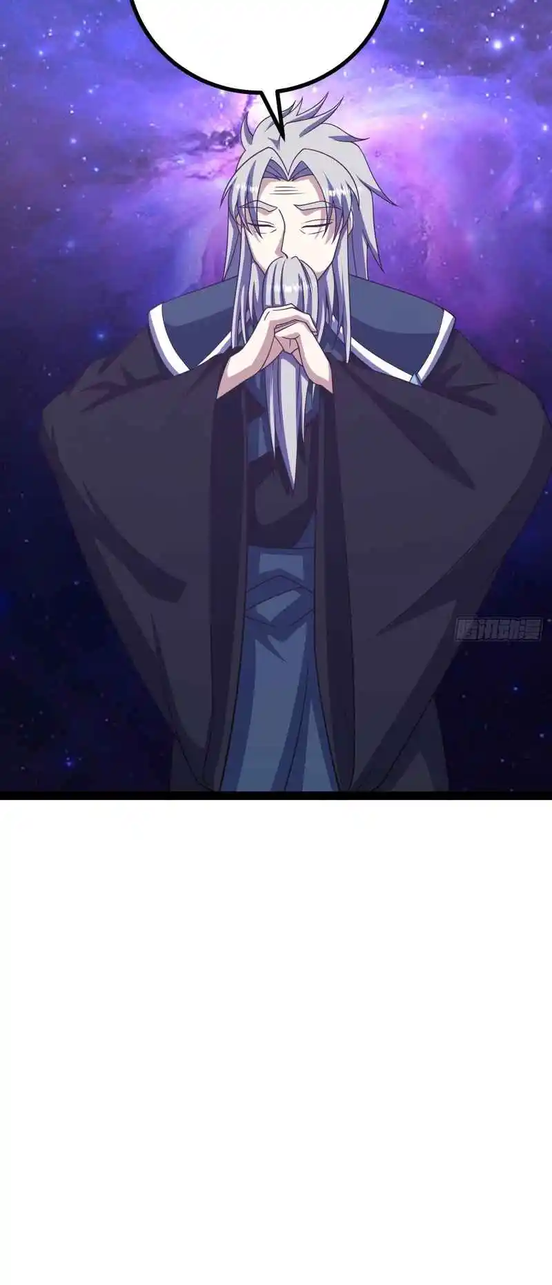 Invincible After 100 Years of Seclusion 286