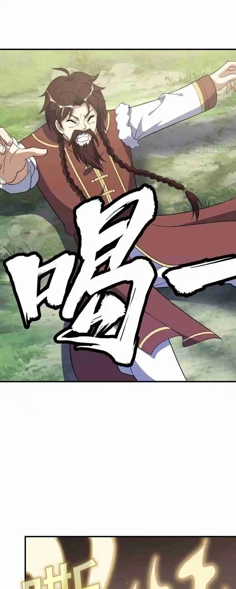 Invincible After 100 Years of Seclusion 287