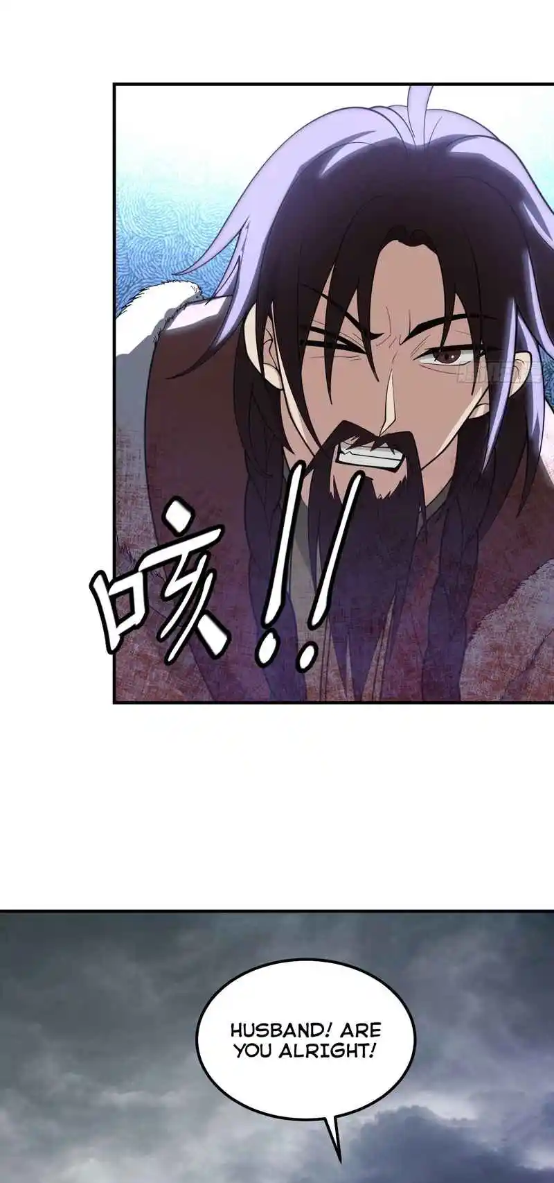 Invincible After 100 Years of Seclusion 289