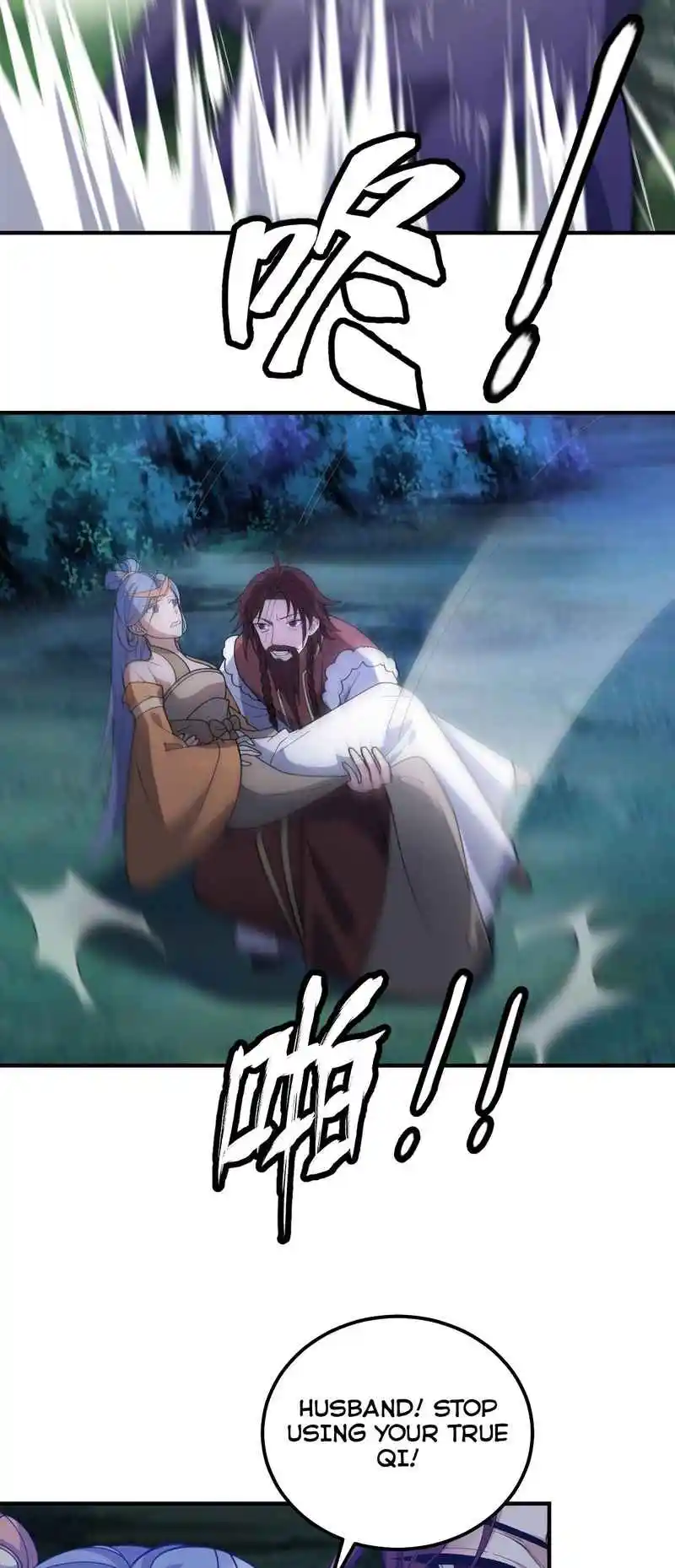 Invincible After 100 Years of Seclusion 289