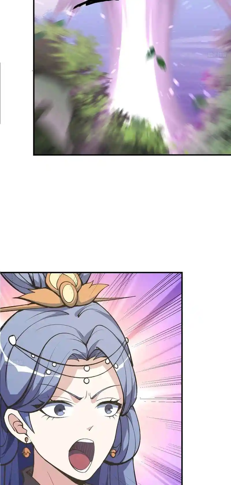 Invincible After 100 Years of Seclusion 290