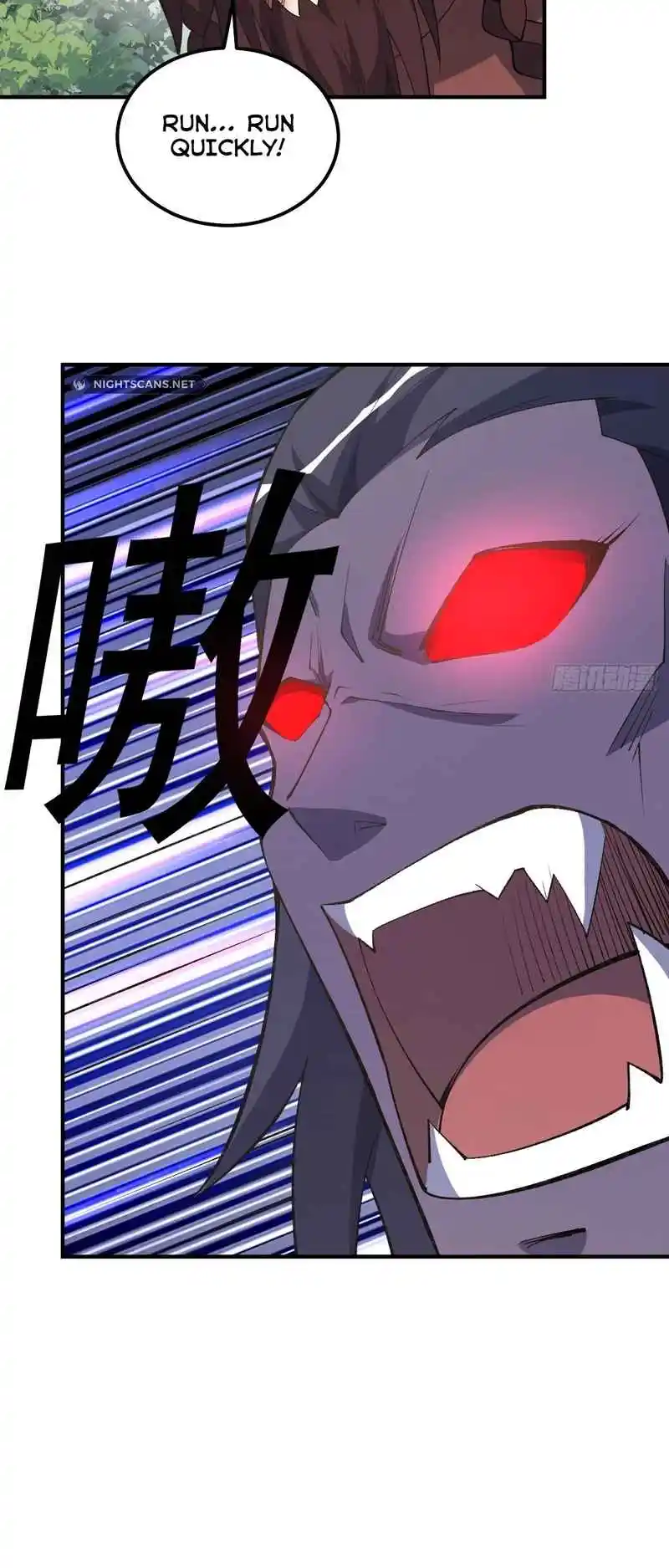 Invincible After 100 Years of Seclusion 290