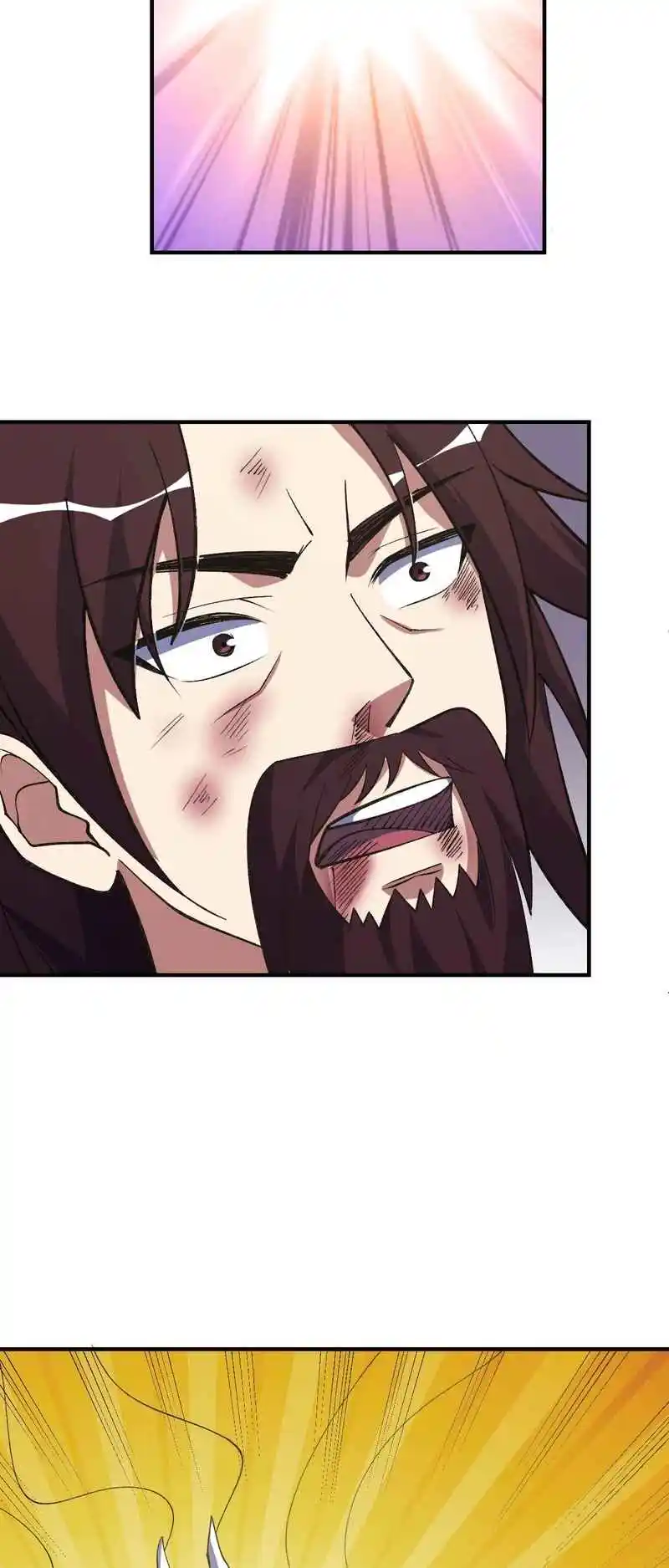 Invincible After 100 Years of Seclusion 290