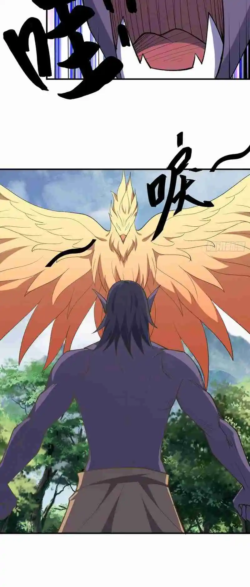 Invincible After 100 Years of Seclusion 290