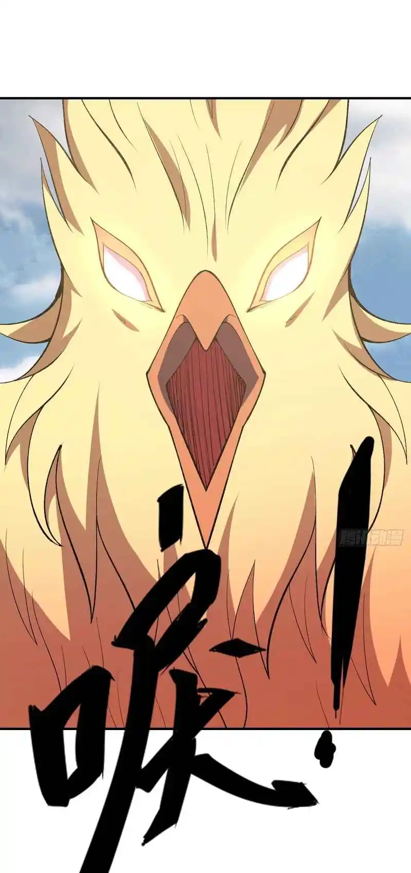 Invincible After 100 Years of Seclusion 290