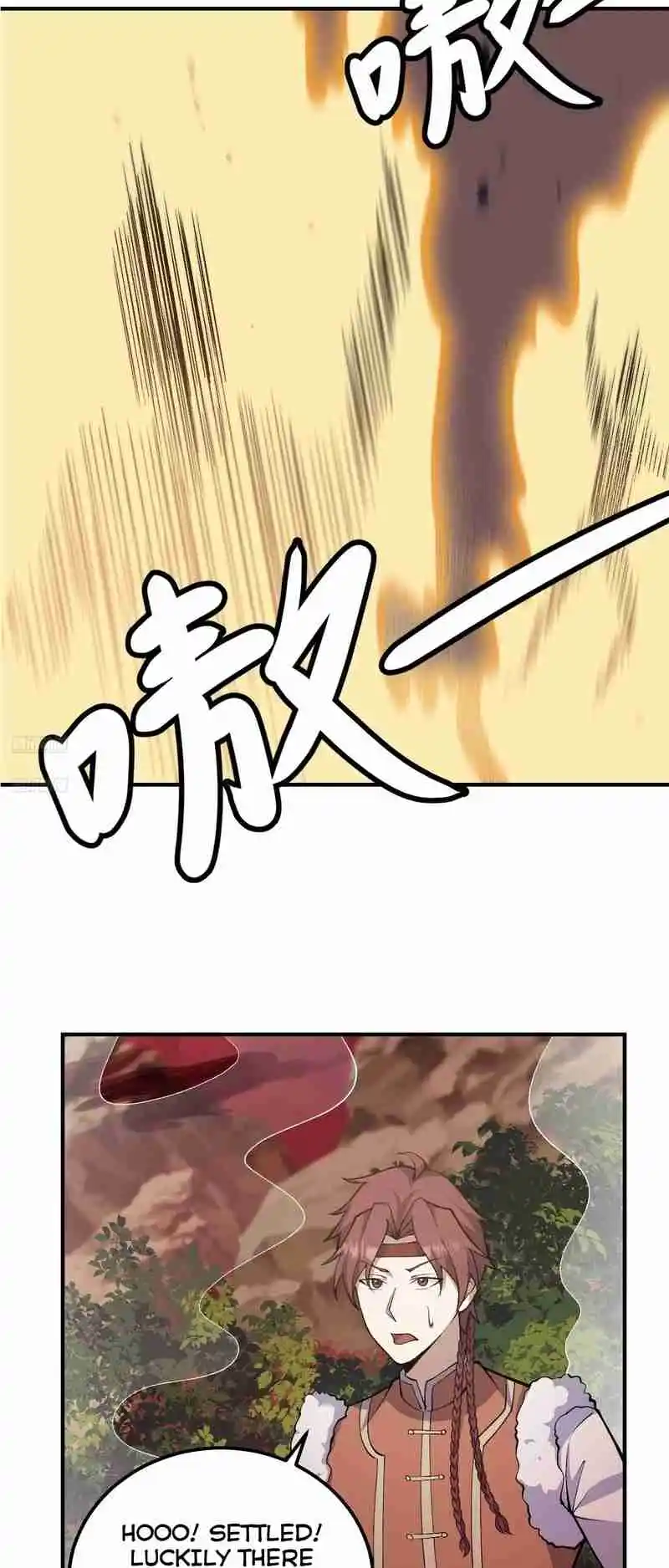 Invincible After 100 Years of Seclusion 292